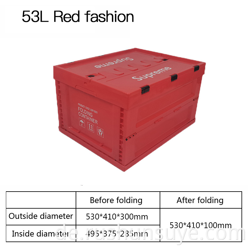 Plastic Folding Storage